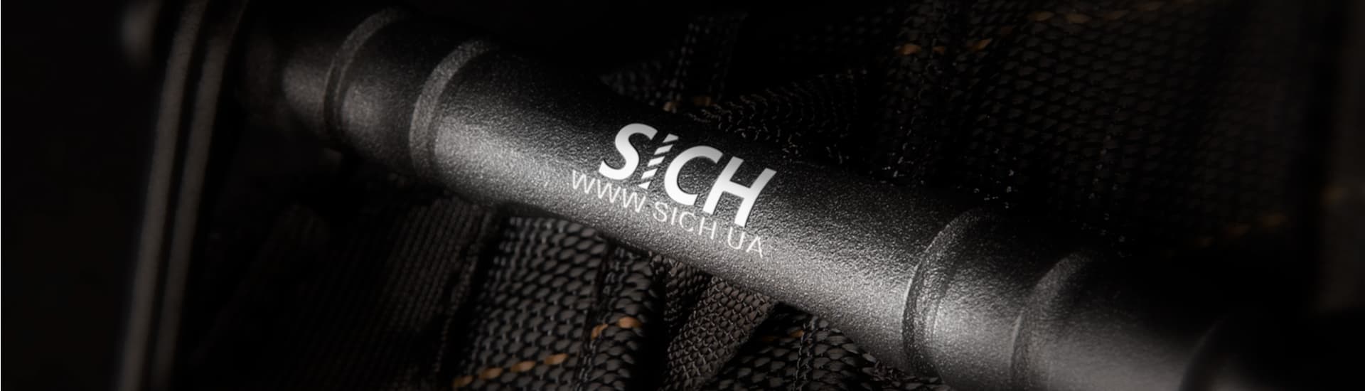 SICH Ukraine, LLC