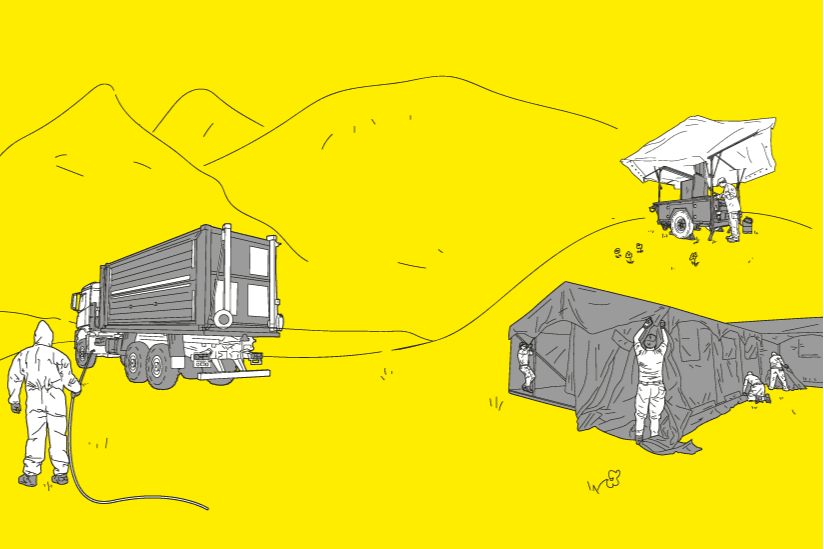 Kärcher Futuretech GmbH