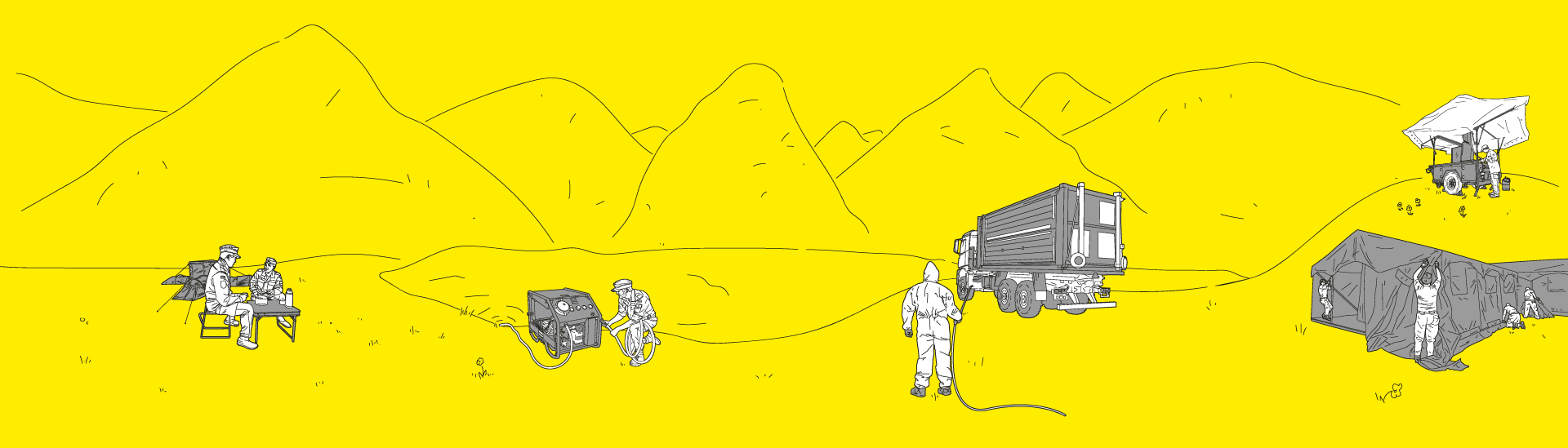 Kärcher Futuretech GmbH