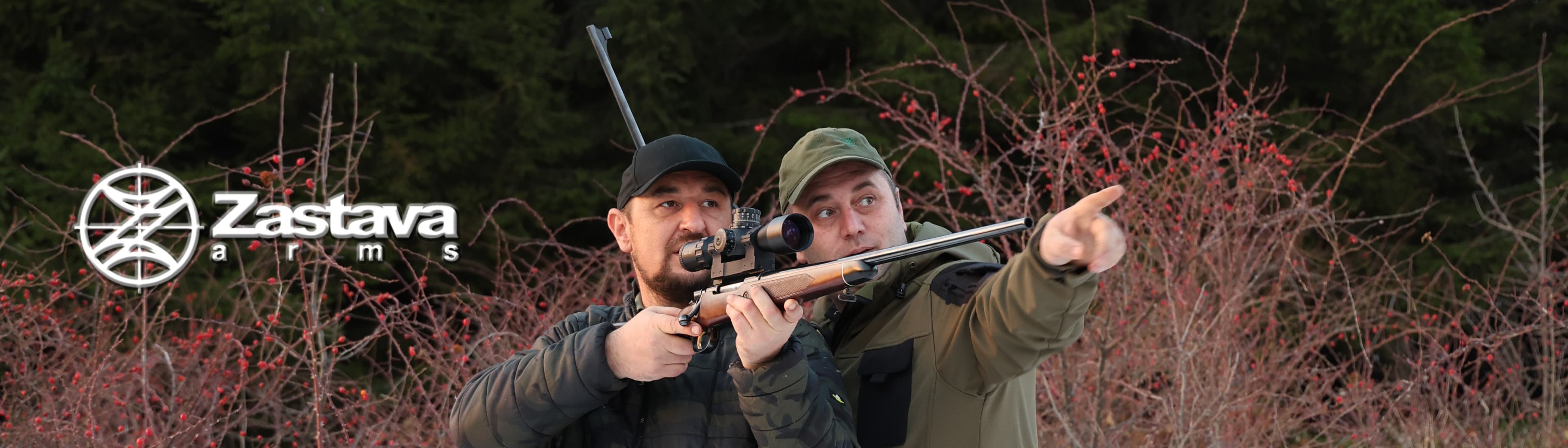 Zastava oruzje A.D.