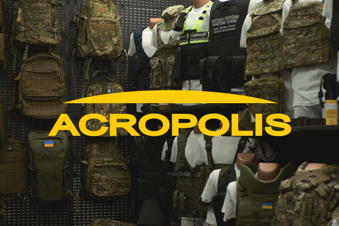 Acropolis Private Production&Trade Enterprise