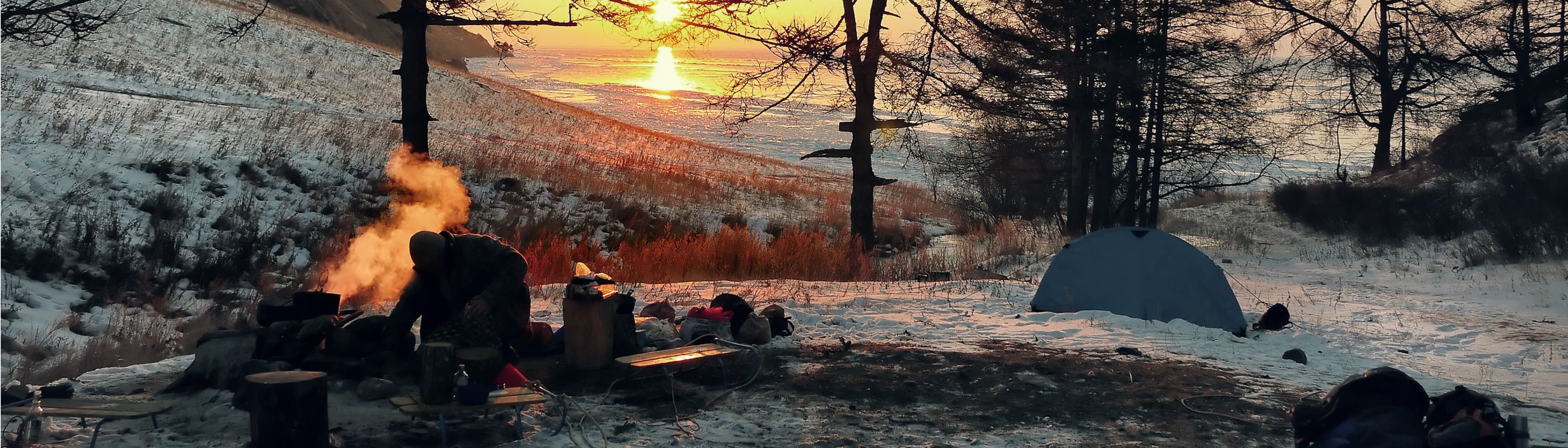 Relags / BasicNature / Origin Outdoors